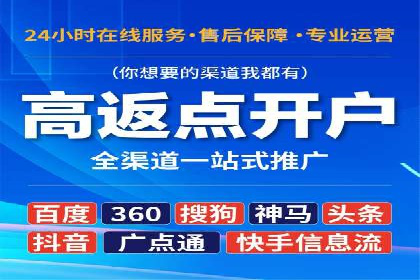 知乎信息流内容创作案例分析
